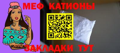 ПСИЛОЦИБИНОВЫЕ ГРИБЫ Балаково