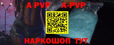 ПСИЛОЦИБИНОВЫЕ ГРИБЫ Балаково