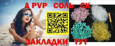 экстази Балашиха