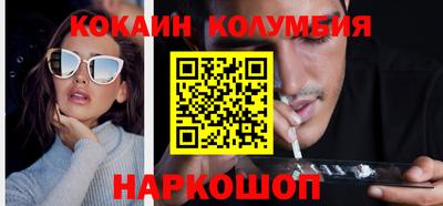 экстази Балашиха