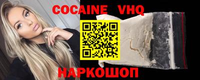 экстази Балашиха