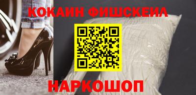 ПСИЛОЦИБИНОВЫЕ ГРИБЫ Балаково
