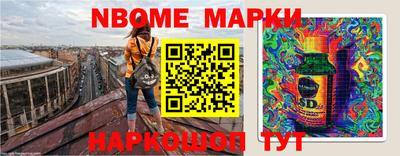 ПСИЛОЦИБИНОВЫЕ ГРИБЫ Балаково