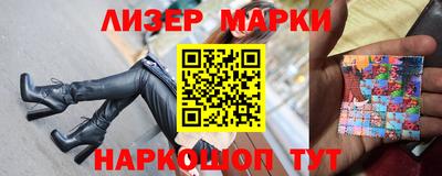 экстази Балашиха