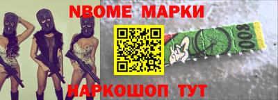 ПСИЛОЦИБИНОВЫЕ ГРИБЫ Балаково