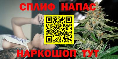 экстази Балашиха