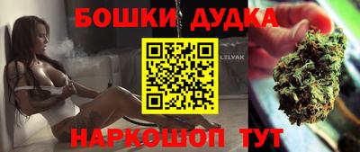 ПСИЛОЦИБИНОВЫЕ ГРИБЫ Балаково