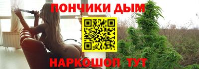 трава Балахна