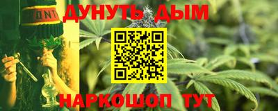 ПСИЛОЦИБИНОВЫЕ ГРИБЫ Балаково