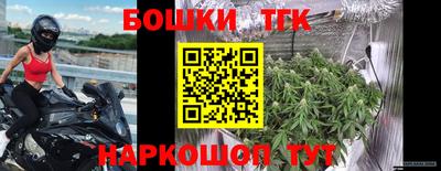 экстази Балашиха