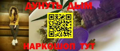 ПСИЛОЦИБИНОВЫЕ ГРИБЫ Балаково