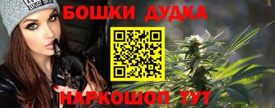 ПСИЛОЦИБИНОВЫЕ ГРИБЫ Балаково