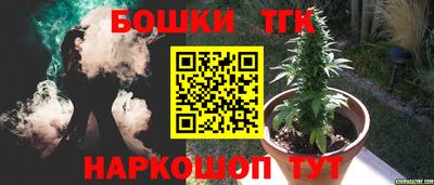 экстази Балашиха