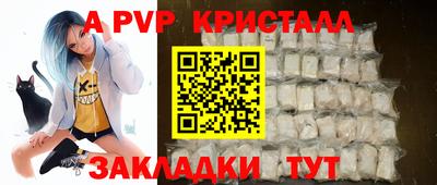 экстази Балашиха