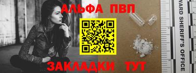 экстази Балашиха