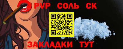 ПСИЛОЦИБИНОВЫЕ ГРИБЫ Балаково