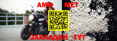 ПСИЛОЦИБИНОВЫЕ ГРИБЫ Балаково