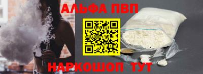экстази Балашиха