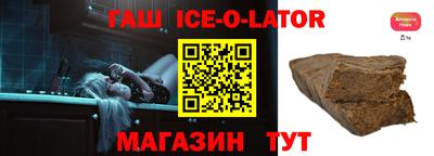 экстази Балашиха