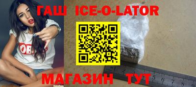 ПСИЛОЦИБИНОВЫЕ ГРИБЫ Балаково