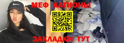 трава Балахна