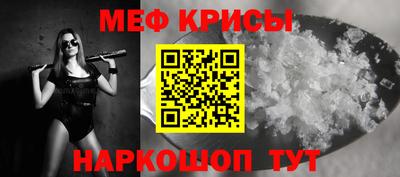 экстази Балашиха